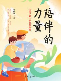 新安县会计师证