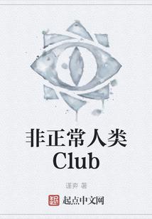 财税福利如何计算
