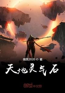 宾馆洗涤用品会计分录