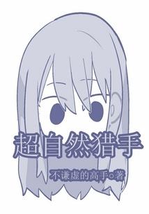 会计mba考试时间