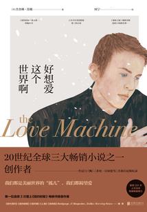 财务管理cpa最难吗
