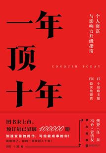 久丰会计师事务所