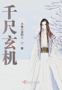 叁鸿财税