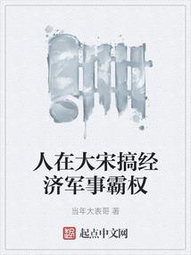 会计几号复工