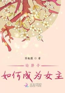 绿地集团会计师员工年薪