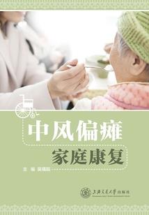 好看视频会计基础