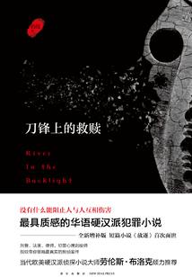 海外存款会计分录