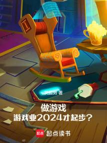 高级会计考试科目几门