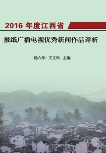 青魔方会计