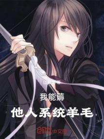 盐山财政工资待遇