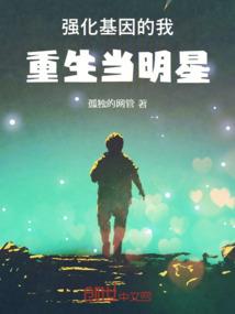 广东对cpa的奖励