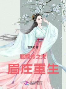 创新财政收入的增收