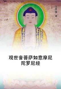 CPA对于垃圾二本