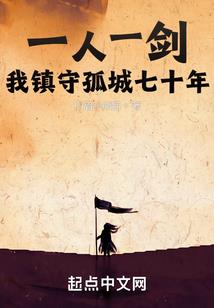 财税软件厂家