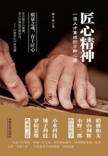 财税201118号