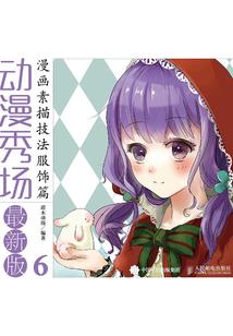 汕头财政收入2015年