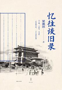 初级会计电子证书在哪领