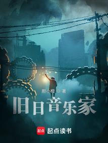 智能财税立信