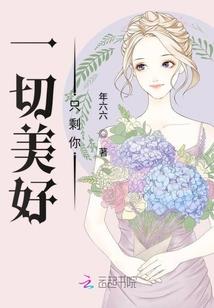 教学视频中级会计
