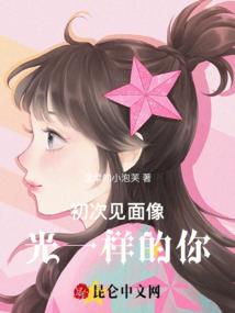 东奥创意字母是什么字体