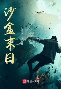 会计从业pdf