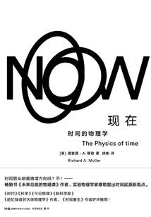中南财税专老师