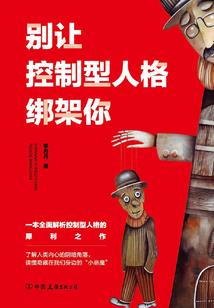 贸易企业怎么写会计分录