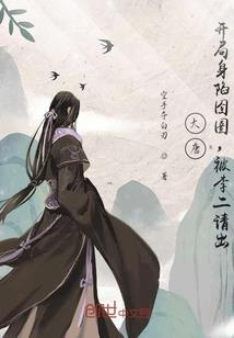 鹰潭初级会计证书