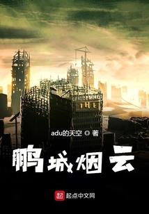 银行会计0151