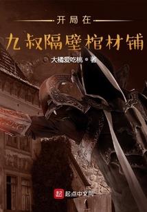 财政党员先锋
