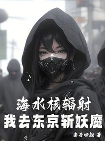 计提会计分录怎么写