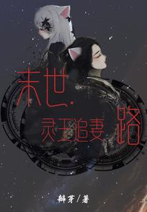 会计拒绝和出纳对账