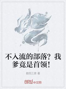 仁和会计昌平校区
