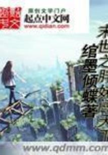 宁德中级会计通过率