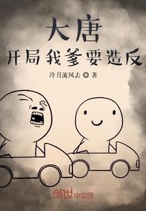 天津会计师初级考试时间