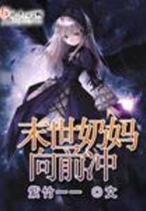 天健会计师天健税务师