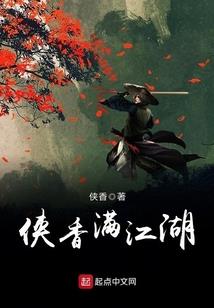 收到企业款项会计分录