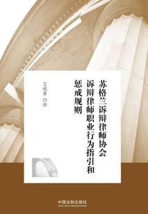 农业公司自产会计分录