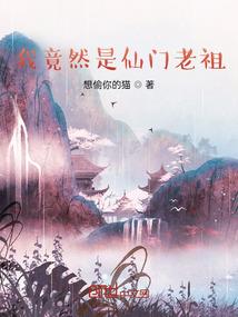 初级会计职真题