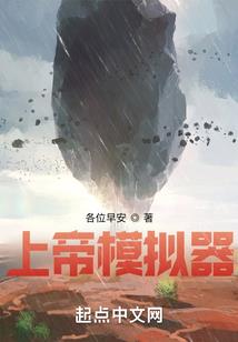 恒山区财税