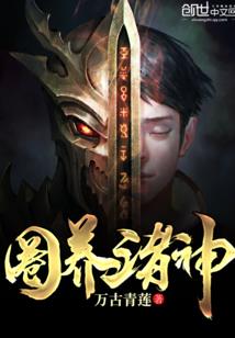 大连财政局财政局