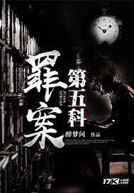 引爆cpa