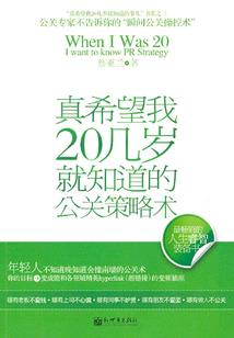 中级会计考什么科目