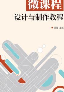 诏安中级会计地址
