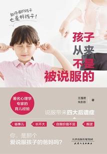 初级会计好记方法