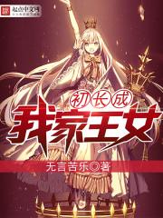 考初级会计证心得