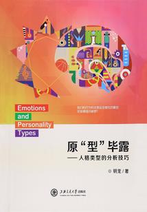 宁蒗县财政