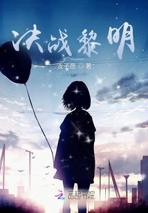财税2017新洲