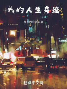 初级会计补助的申请条件