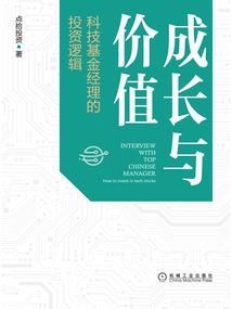 会计事务会计所工作内容